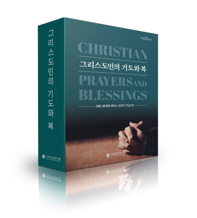 그기복 패키지 박스_15%.png