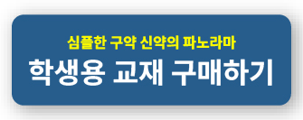 아트보드 6.jpg