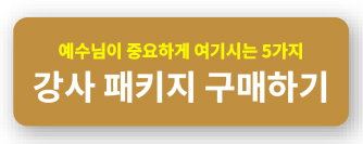 아트보드 10.jpg