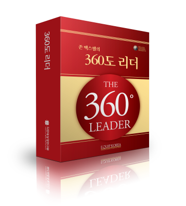 360도 패키지 박스_15%.png